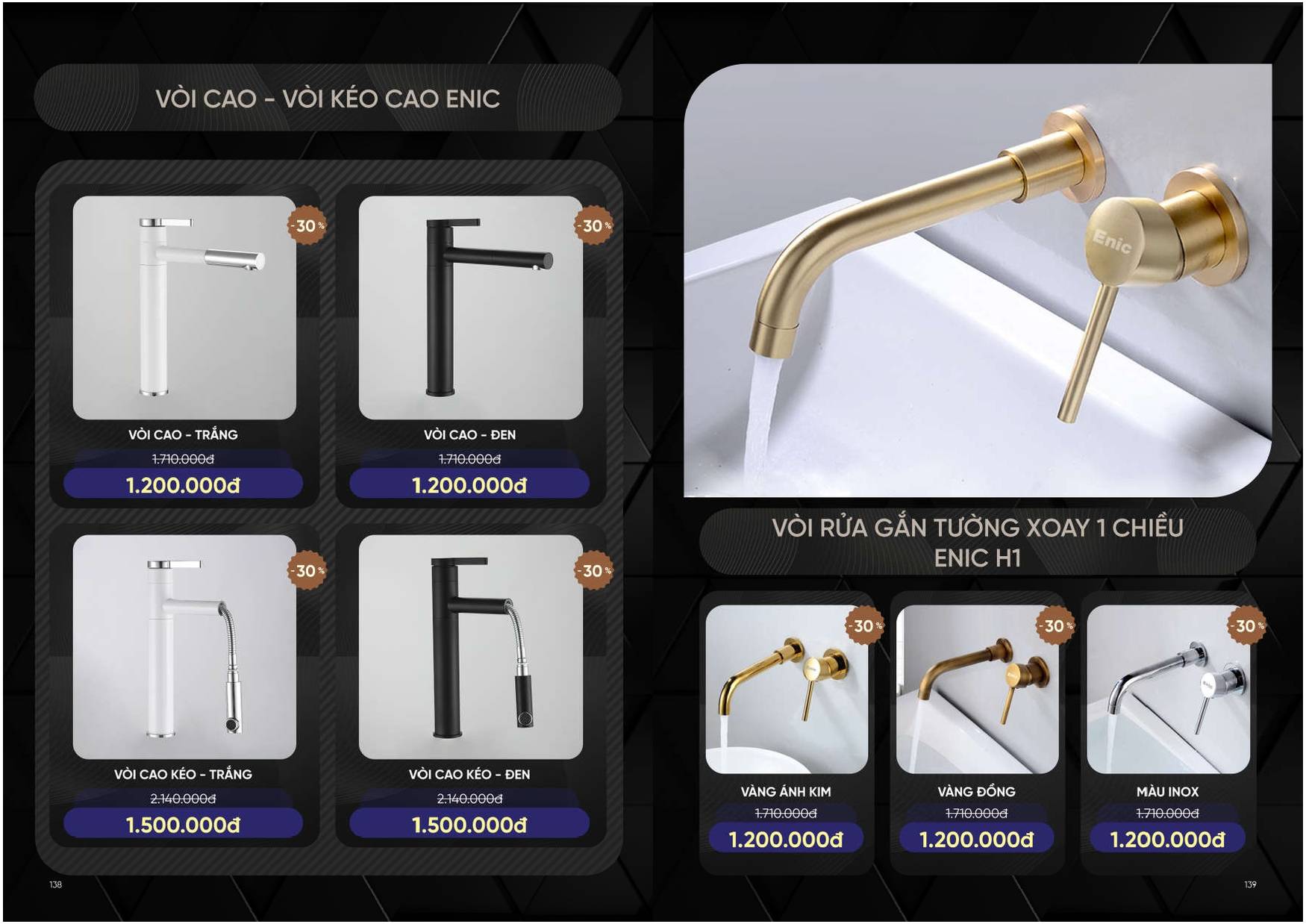 Bảng giá và Catalogue Thiết bị vệ sinh thông minh ENIC /Page 69